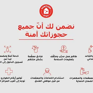 Oyo 365 Oyoon Jeddah Residential Units , جدة المملكة العربية السعودية